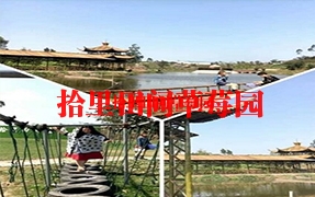 草莓91香蕉APP下载污